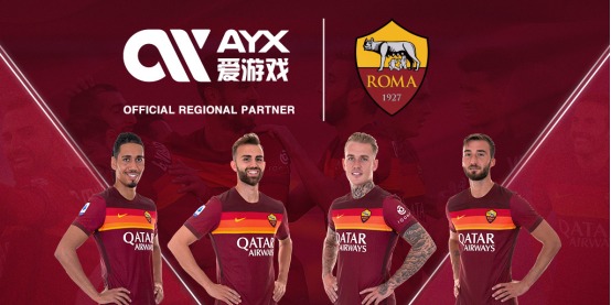 赛是他们的